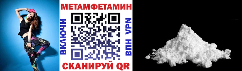 наркошоп  Таштагол  АМФ Premium 