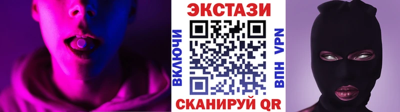 маркетплейс официальный сайт  Таштагол  Экстази ешки  как найти наркотики 