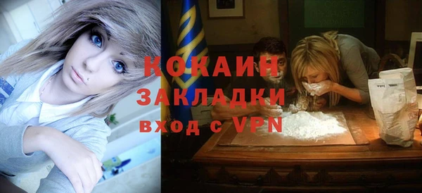 гашиш Лагань