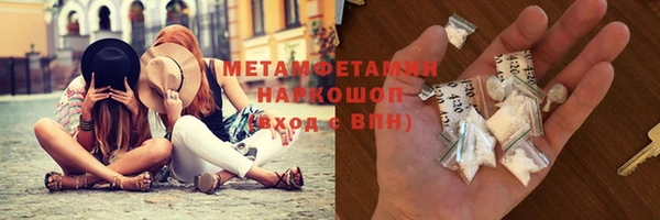 гашиш Лагань