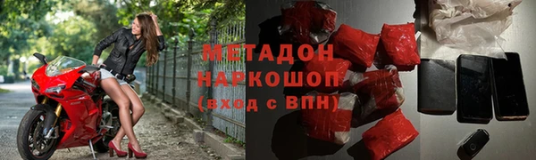 таблы Лихославль