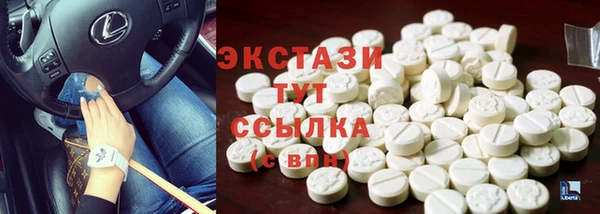 мескалин Липки