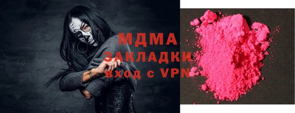 мескалин Липки