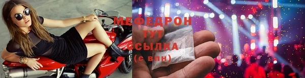 мескалин Липки