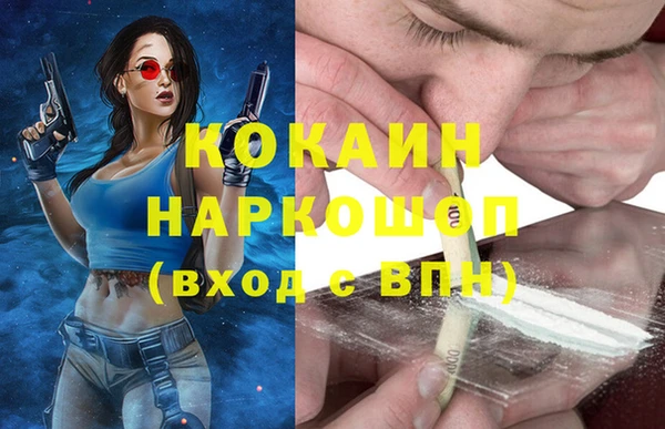 mix Лиски