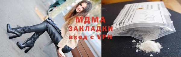 хмурый Ладушкин