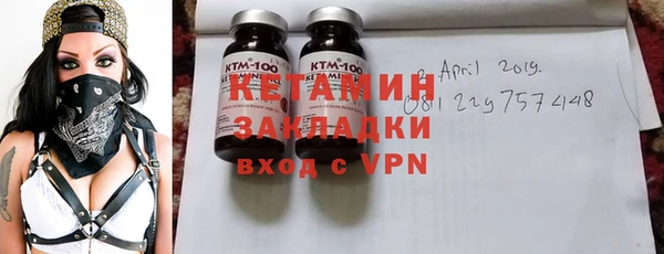 mix Лиски