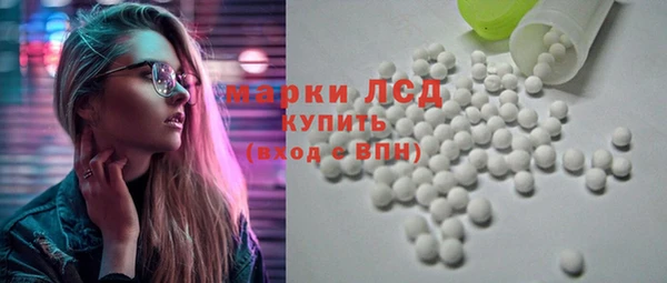 гашиш Лагань