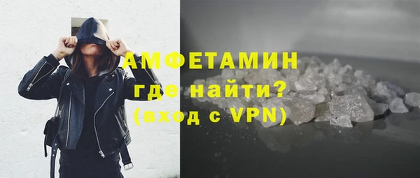 стафф Лабытнанги