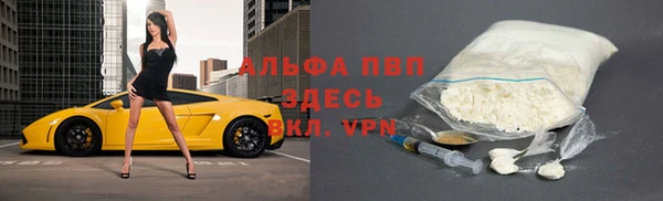 гашиш Лагань