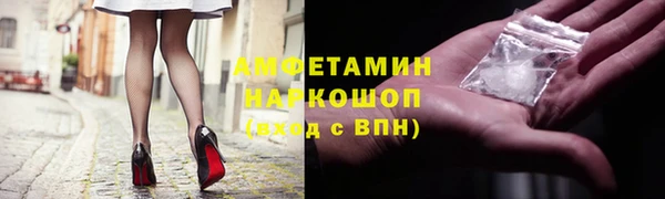 хмурый Ладушкин