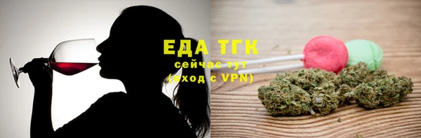 mix Лиски