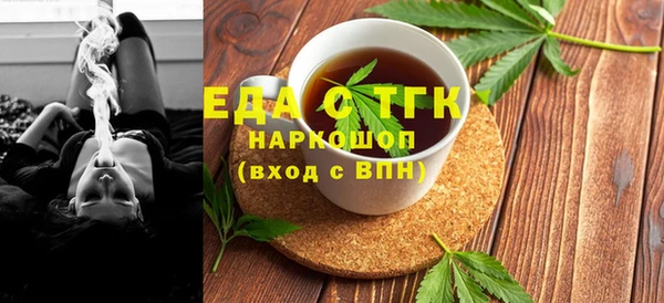 mix Лиски
