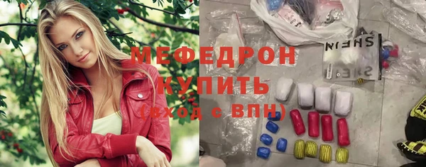 хмурый Ладушкин