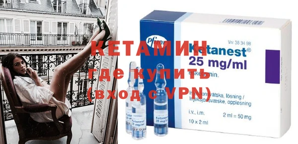 стафф Лабытнанги