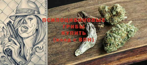 гашиш Лагань