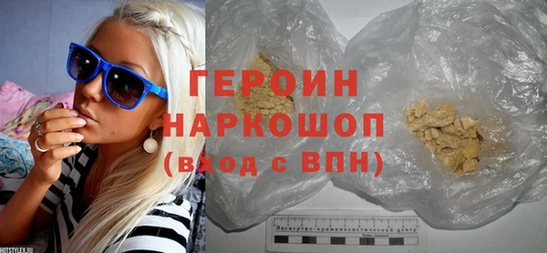 мескалин Липки