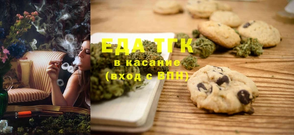таблы Лихославль
