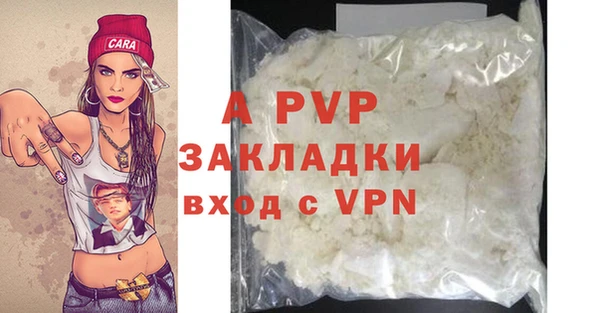 мескалин Липки