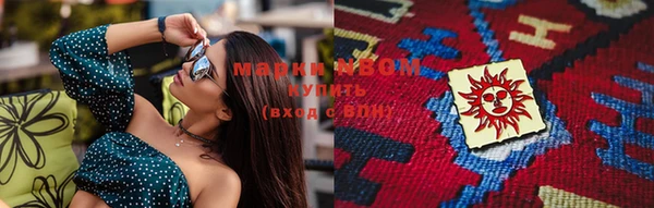 мескалин Липки