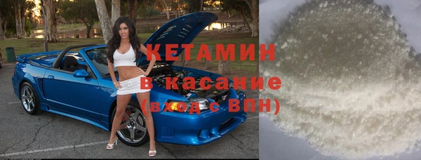мескалин Липки