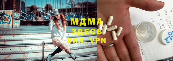 таблы Лихославль