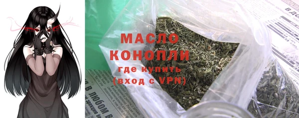 гашиш Лагань