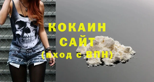 гашиш Лагань